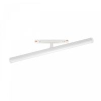 Oprawa LED BEAM  na szynoprzewód 28x400x75mm 12W 150st biały 5 lat gw. CASAMBI system SHIFT | WLD+40036_CASAMBI Wojnarowscy