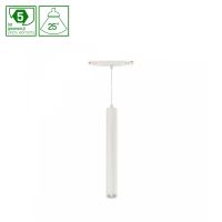 Oprawa LED HANGIT  zwis na szynoprzewód 40x297 (935mm kabel) 12W 25st biały 5 lat gw. DALI system SH | WLD+40035_DALI Wojnarowscy