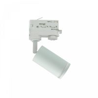 Oprawa na szynoprzewód MADARA MINI RING II GU10 3F 250V IP20 55x110x185mm biała | SLIP003028 Wojnarowscy