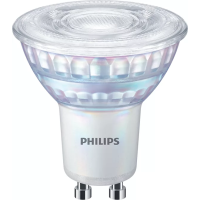Lampa LED MAS LED spot VLE D 6.2-80W GU10 930 36D | 929002068402 Philips