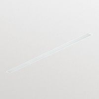 Oprawa ścienna/sufitowa RC140B LED 38S/840 PSD PCV PI5 L1150 | 912401483009 Philips