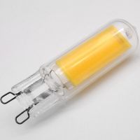 Lampa LED G9 230V 4,5W 480lm NW 840 4000K 360° SMD Glass  | LL246 BestService