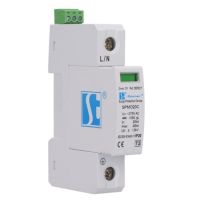 Ogranicznik przepięć typ 2 (klasa C) 1P warystorowy SPMO20C/1P | SPMO20C\1P Spamel