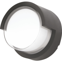 Oprawa LED PRIMA 15W 1500lm 4000K IP65 | LOB150 BestService