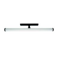 Oprawa LED BEAM  na szynoprzewód 28x400x75mm 12W 150st czarny 5 lat gw. DALI system SHIFT | WLD+40007_DALI Wojnarowscy