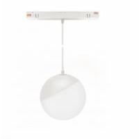 Oprawa LED GLOBE P  kula zwis na szyn. 100 (850mm kabel) 5W 165st biała 5 lat gw. CASAMBI system SHI | WLD+40034_CASAMBI Wojnarowscy