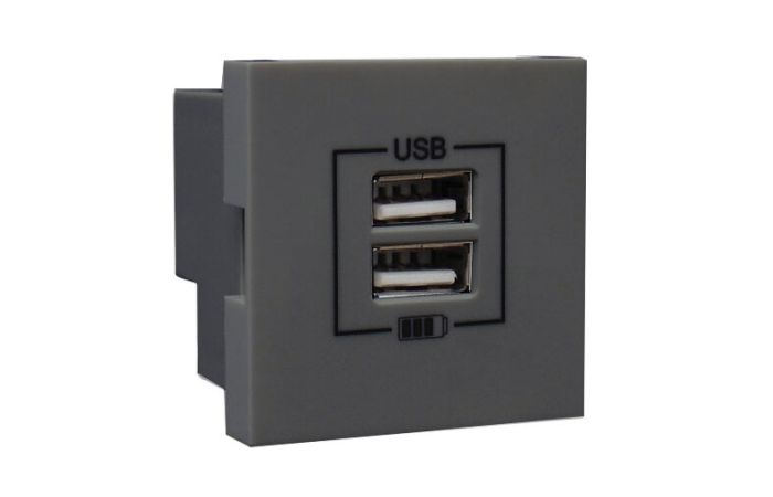 Gniazdo podwójne USB do ładowania, grafit, Quadro 45$ | 45439SIS Efapel