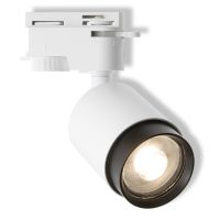 Oprawa na szynoprzewód TRACK 1-PH SPOT BEAM GU10 WT EUE OSRAM | 4099854599538 Ledvance