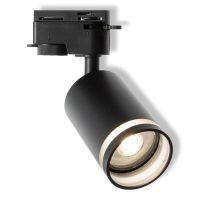 Oprawa na szynoprzewód TRACK 1-PH SPOT PULSE GU10 BK EUE OSRAM | 4099854598739 Ledvance