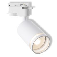 Oprawa na szynoprzewód TRACK 1-PH SPOT PULSE GU10 WT EUE OSRAM | 4099854598715 Ledvance