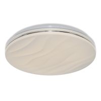 Plafon LED CEILING PAVO ROUND ⌀ 38 cm 24W 3000K IP20 | 4099854663727 Ledvance