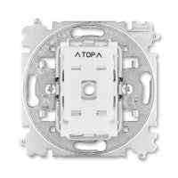 Mechanizm przycisku kołyskowego pojedynczy z torem N i łapami, 3559-A91445, Zoni | 2CHX599145A4000 ABB