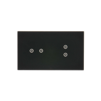 Panel dotykowy S54, 2 moduły, 2 pola dotykowe poziome + 2 pola dotykowe pionowe, zastygła lawa | DSTR223/73 Kontakt Simon