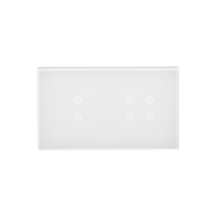 Panel dotykowy S54 Touch, 2 moduły, 2 pola dotykowe pionowe + 4 pola dotykowe, biała perła | DSTR234/70 Kontakt Simon