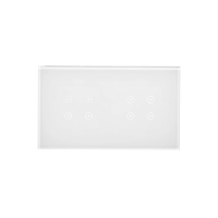 Panel dotykowy S54 Touch, 2 moduły, 4 pola dotykowe, + 4 pola dotykowe, biała perła DSTR244/70 | DSTR244/70 Kontakt Simon