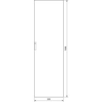 Drzwi pełne stalowe do obudowy IP41 RAL7035 WxS 2000x600mm, Univers N HC | FZ232XG Hager