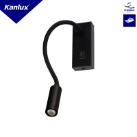 Oprawa ścienna TONIL II LED B 145lm 3000K czarny 3 lata Gwar. | 32522 Kanlux