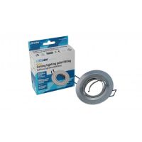 Oprawa MULO okrągła ruchoma srebrna szczot. IP20 wpuszczana 90 x 22 mm ϕ70 mm | 20-1310-08 LED Labs