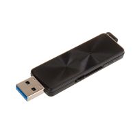 Pamięć USB 64GB | PENDRIVE64 F&F