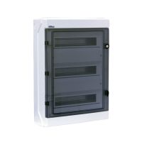 Rozdzielnica hermetyczna RH-54/3Z (z zamkiem) (500V AC,1000V DC), biała | 36.155 Elektro-Plast Opatówek