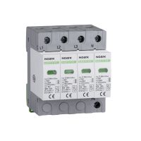 Ogranicznik przepięć typ I+II 275V AC 275V AC 12,5kA, 4P Ex9UE1+2 12.5 | 103342 Noark