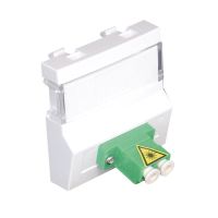 Gniazdo LC duplex MM Quadro 45 | 45449SBR Efapel