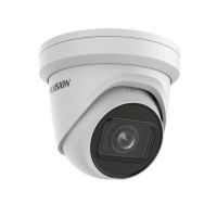 Kamera IP, DS-2CD2H43G2-IZS(2.8-12mm), 4MP, EXIR WDR 120dB, IR 40m BLC, HLC, 3D DNR | 311314029 Hikvision Poland
