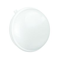 NYMPHEA MINI LED 230V 9W IP65 IK08 NW ROUND SLI031022NW | SLI031022NW Wojnarowscy