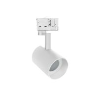 Oprawa MADARA MINI GU10 3F WHITE (3 FAZY) | SLIP003001 Wojnarowscy