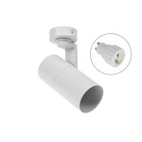 Oprawa MADARA MINI II GU10 baza GU10 250V IP20 56X120X117mm biały | SLIP003014 Wojnarowscy