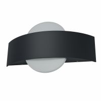 Oprawa zewnętrzna ENDURA STYLE SHIELD RD 11 W DG | 4058075205291 Ledvance