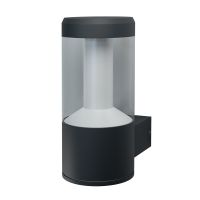 Oprawa zewnętrzna ENDURA STYLE LANTERN MODERN 12 W DG | 4058075205017 Ledvance