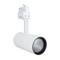 Oprawa szynowa TRACKLIGHT SPOT D75 25W 25 W 3000 K 90RA NFL WT | 4058075113442 Ledvance