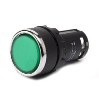 Przycisk kryty, monoblok, 1NO+1NC, zielony | T0-MB102DY Promet