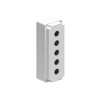Obudowa metalowa 80X230X73 pokrywa żółta osłona 5 otworów | LPZM5A8 Lovato Electric