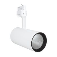 Oprawa szynowa TRACKLIGHT SPOT D95 55W 55 W 3000 K 90RA NFL WT | 4058075113527 Ledvance
