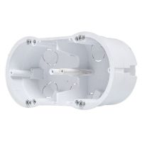 Puszka instalacyjna podwójna PKw-2 p/t IP20 140x68mm, biała | 13.70 Elektro-Plast Opatówek