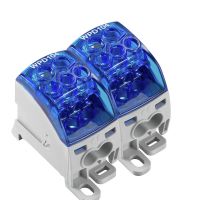 Blok rozdzielczy WPD 204 2X25/4X16+6X10 2XBL niebieski | 2518330000 Weidmuller