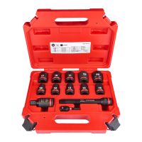 Zestaw nasadek udarowych Shockwave 1/2"" (kpl 13szt) | 4932480456 Milwaukee