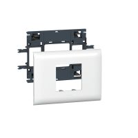 Uchwyt zatrzaskiwany 2M do pokrywy 85mm biały | 010992 Legrand