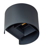 Oprawa ogrodowa kinkiet LED REKA EL 7W-O-GR 380lm 4000K reg. kąt świecenia góra-dół 5 lat Gwarancji | 28991 Kanlux