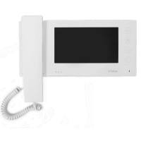 Monitor biały ze słuchawką i pamięć 100 zdarzeń | MK-06WF F&F