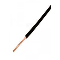 Kabel sterowniczy LIY 1x0,25 czarny KRĄŻEK | 4126001S Lapp Kabel