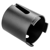 Otwornica diamentowa 72x8x75mm | 57H877 GRAPHITE