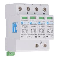 Ogranicznik przepięć warystorowy typ 2 (klasa C) 4P 1.3kV (8/20μs) 20kA | SPMO20C\4P Spamel