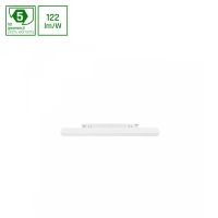 Oprawa LED LINE S na szynoprzewód 304x23x42mm 8W 100st biały 5 lat gw. DALI system SHIFT | WLD+40037_DALI Wojnarowscy