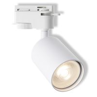 Oprawa na szynoprzewód TRACK 1-PH SP ELEMENTAL GU10 WT EUEOSRAM | 4099854598678 Ledvance