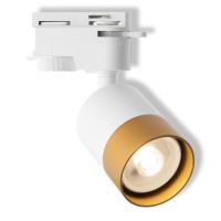 Oprawa na szynoprzewód TRACK 1-PH SPOT LUXE GU10 WT EUE OSRAM | 4099854599491 Ledvance