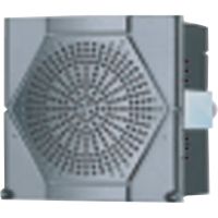 Alarm elektroniczny 16 tonów biały 12-24V 0-96 dB PNP | XVS96BMWP Schneider Electric
