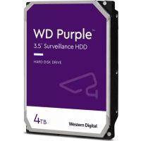 Dysk twardy HDD 4TB WD Purple, dedykowany do CCTV, WD42PURZ | WD42PURZ Western Digital Corporation